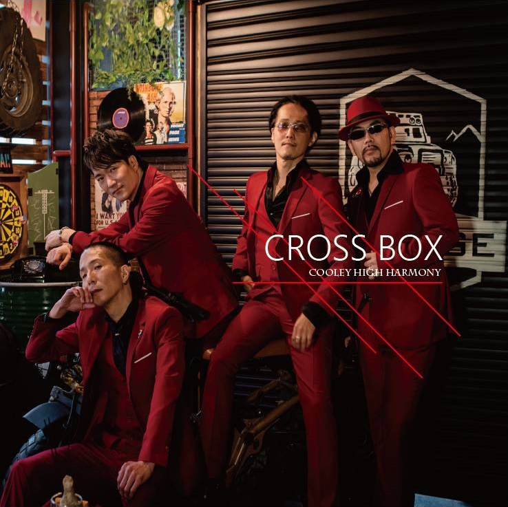 CROSS BOX